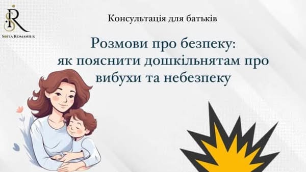 470234155_1321412562218010_2860898712243487000_n